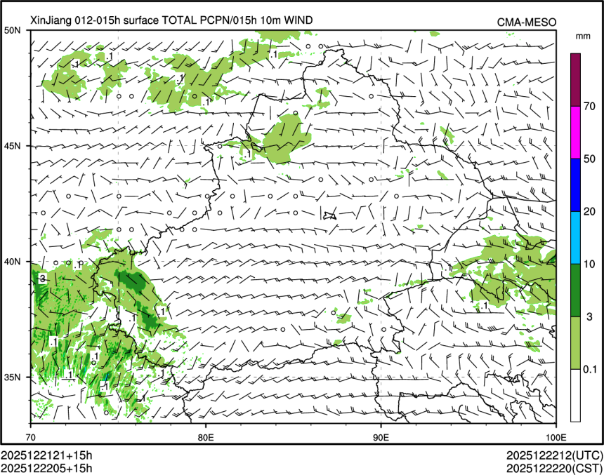 12/22 05时 +015小时