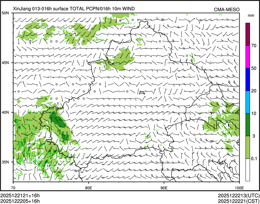 12/22 05时 +016小时
