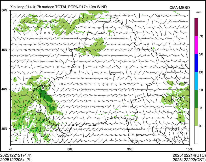 12/22 05时 +017小时