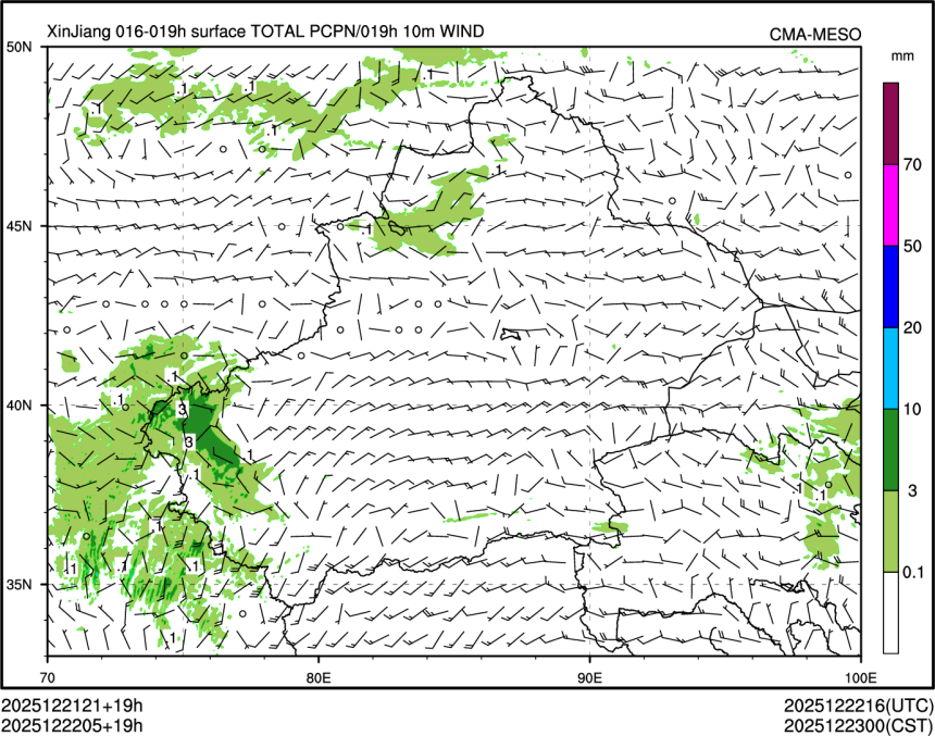 12/22 05时 +019小时