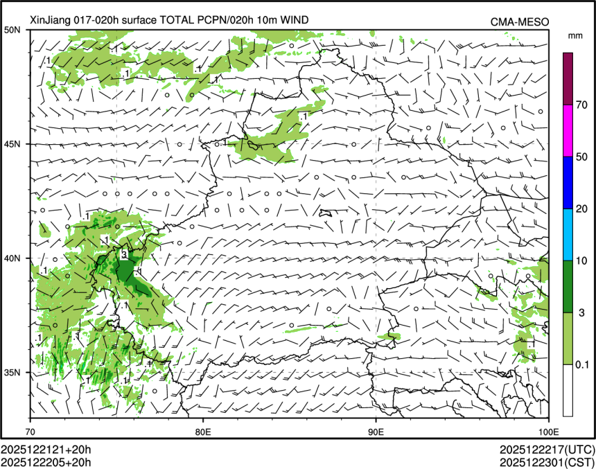 12/22 05时 +020小时