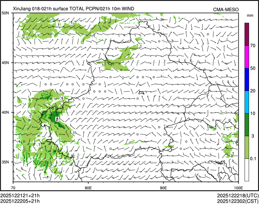 12/22 05时 +021小时