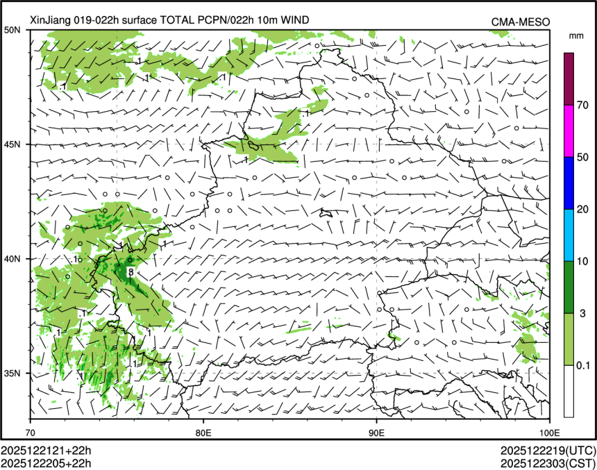 12/22 05时 +022小时