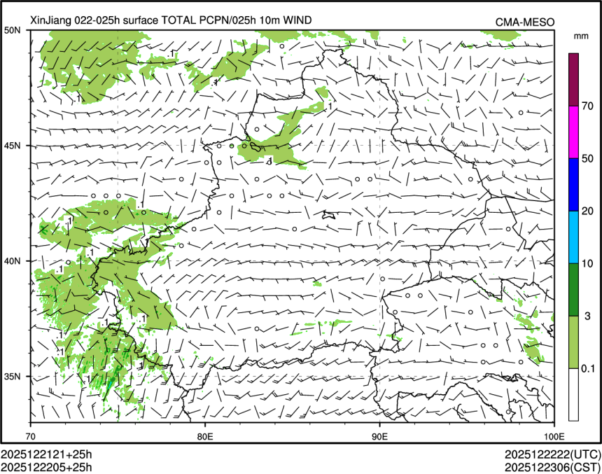 12/22 05时 +025小时