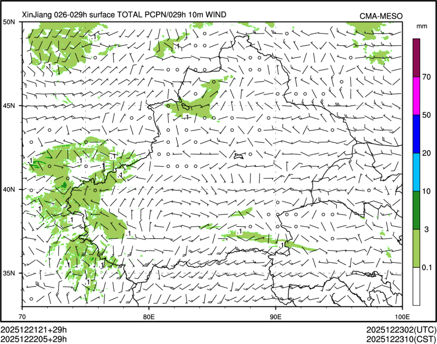 12/22 05时 +029小时