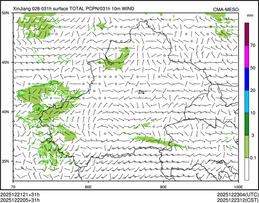 12/22 05时 +031小时