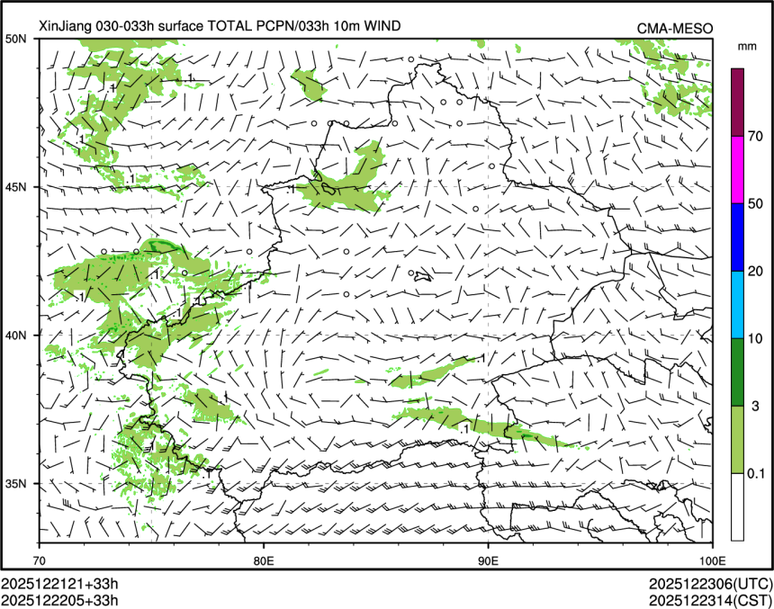 12/22 05时 +033小时