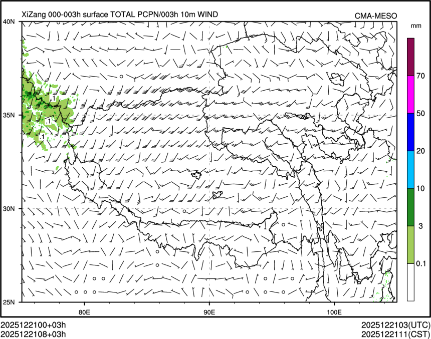 12/21 08时 +003小时