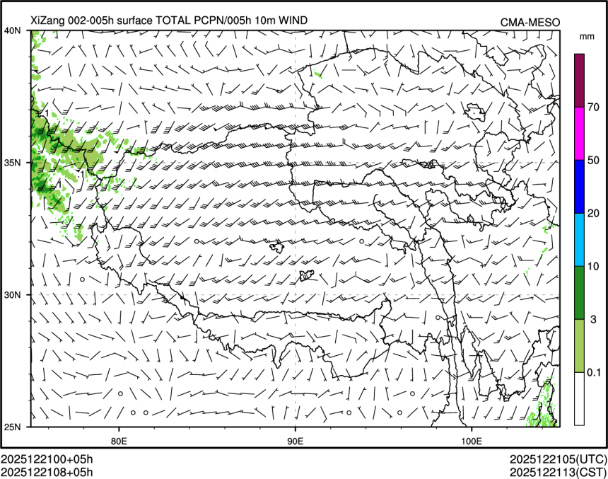 12/21 08时 +005小时