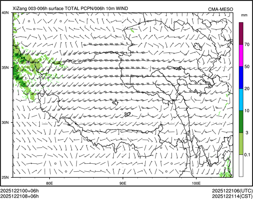 12/21 08时 +006小时