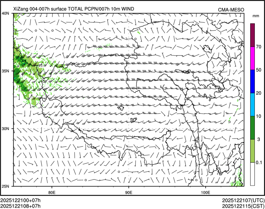 12/21 08时 +007小时