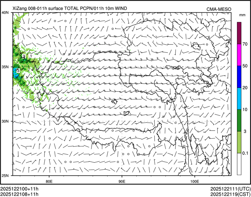 12/21 08时 +011小时