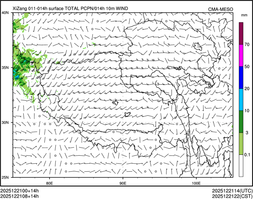 12/21 08时 +014小时