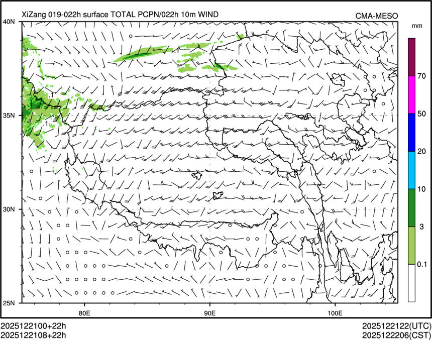 12/21 08时 +022小时
