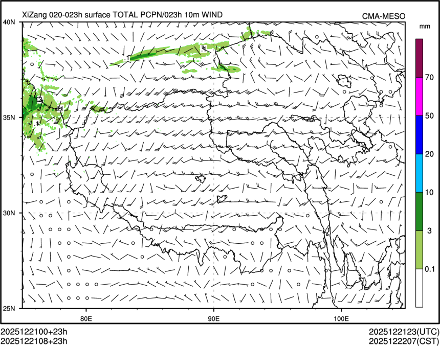12/21 08时 +023小时