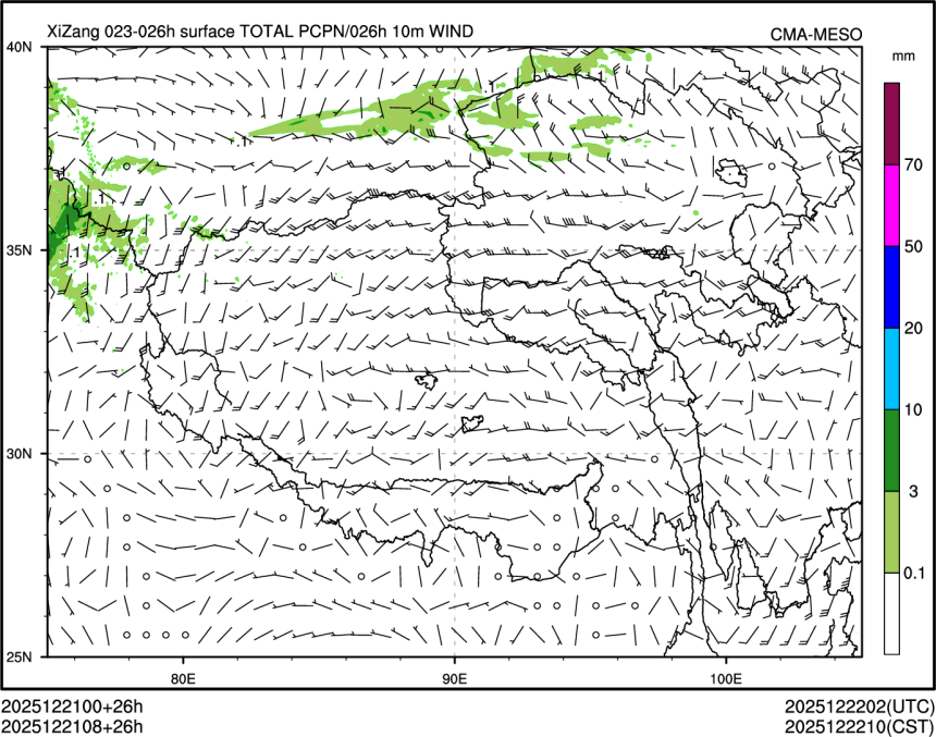 12/21 08时 +026小时
