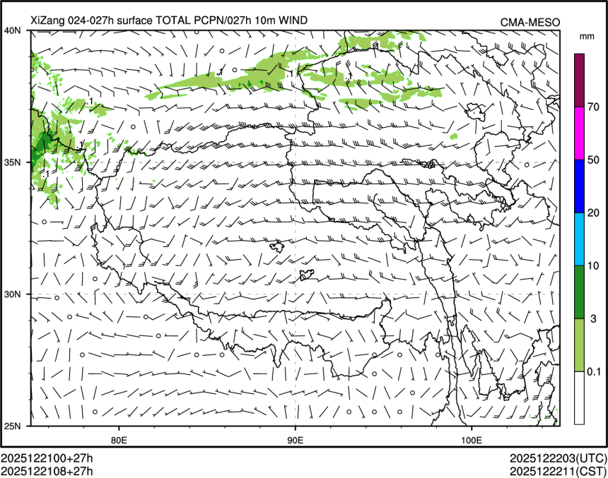 12/21 08时 +027小时