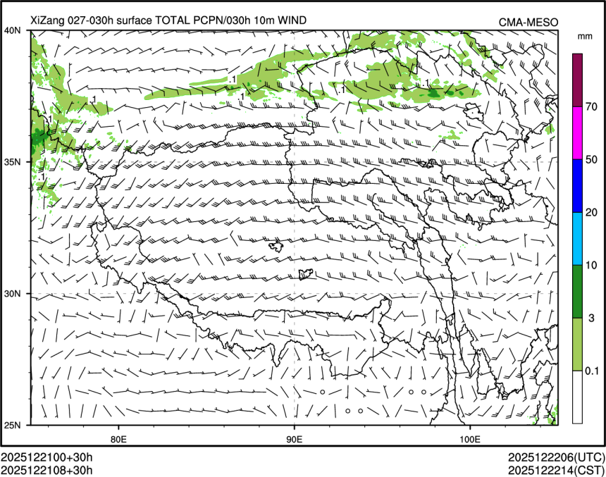 12/21 08时 +030小时