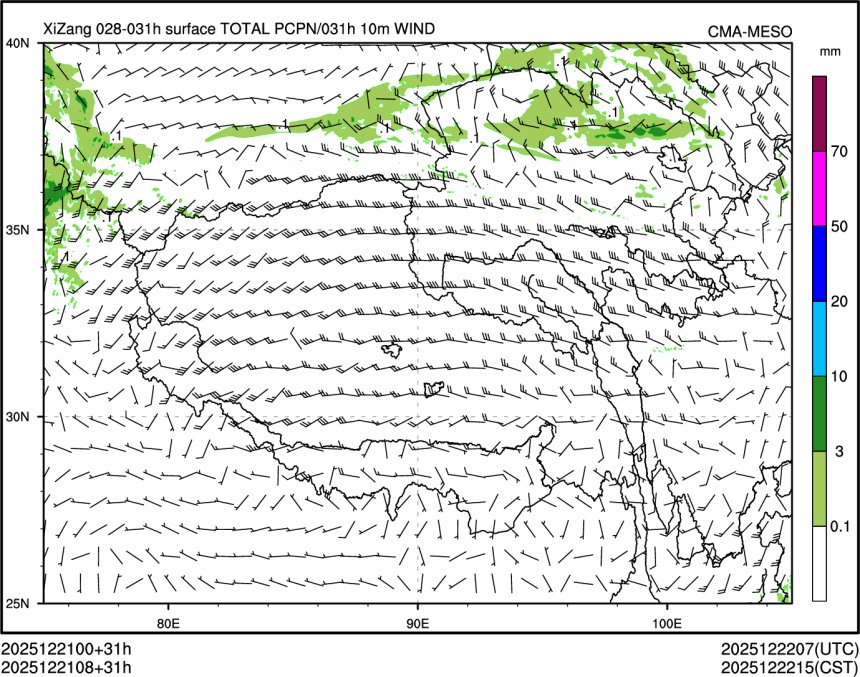 12/21 08时 +031小时