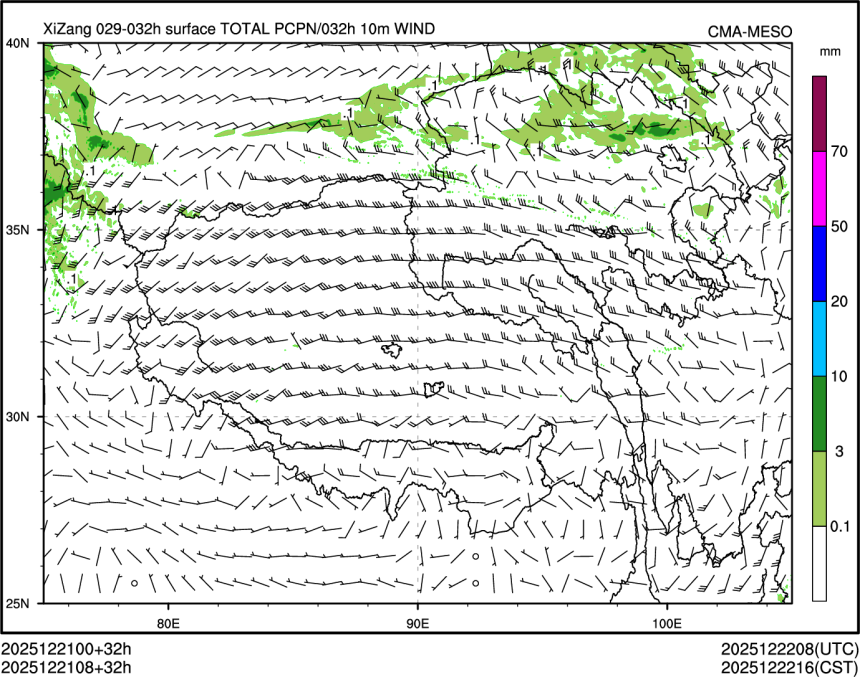 12/21 08时 +032小时