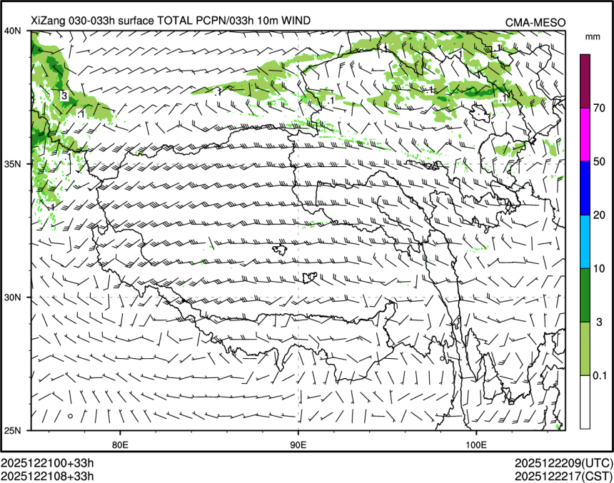 12/21 08时 +033小时