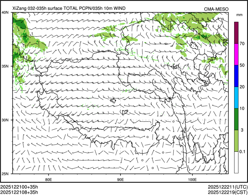 12/21 08时 +035小时
