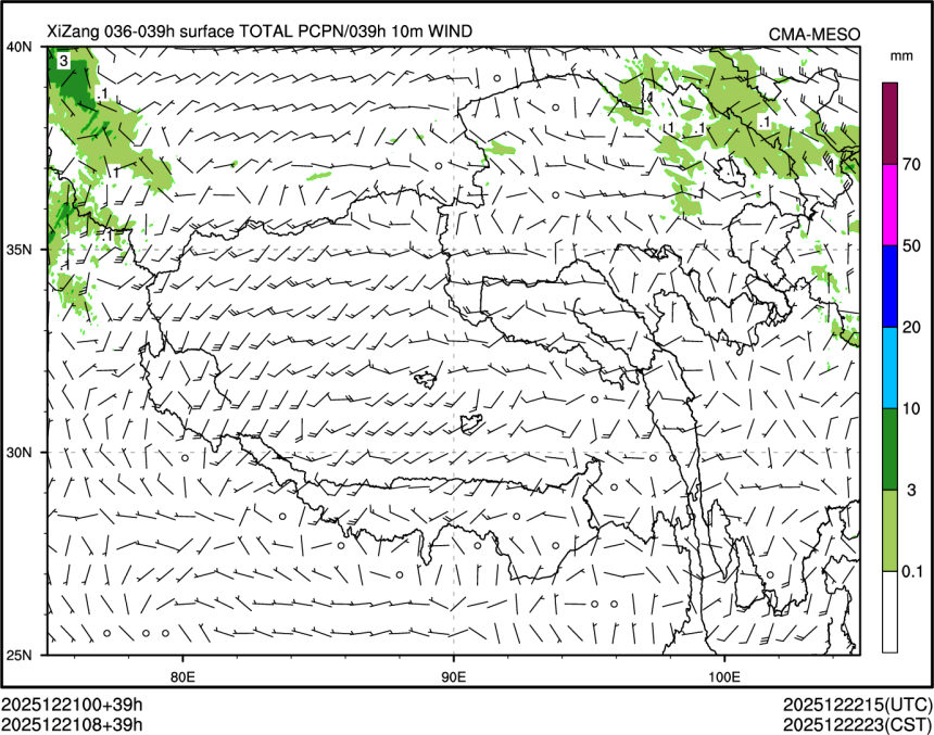 12/21 08时 +039小时