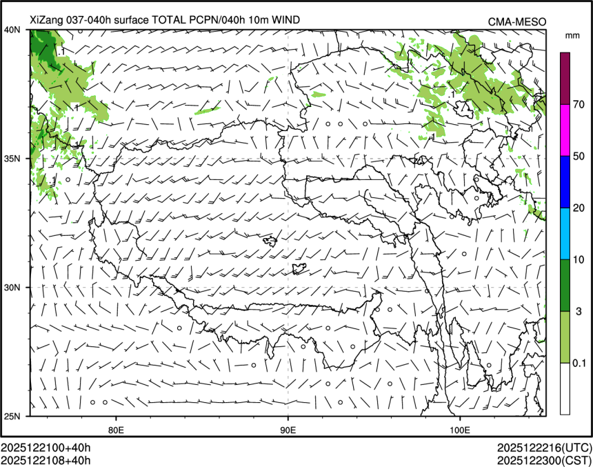 12/21 08时 +040小时
