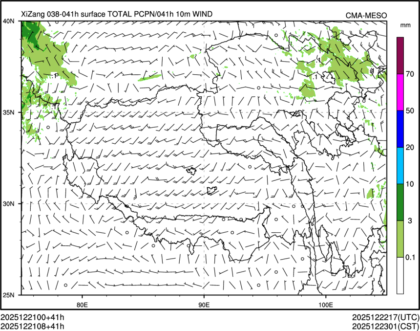 12/21 08时 +041小时