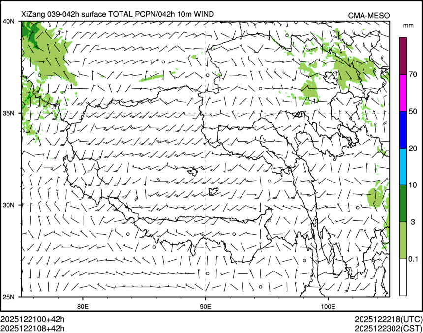 12/21 08时 +042小时