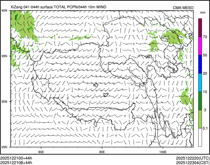 12/21 08时 +044小时