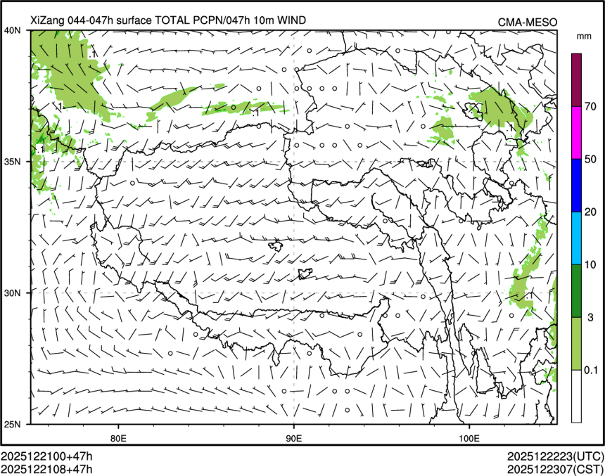 12/21 08时 +047小时