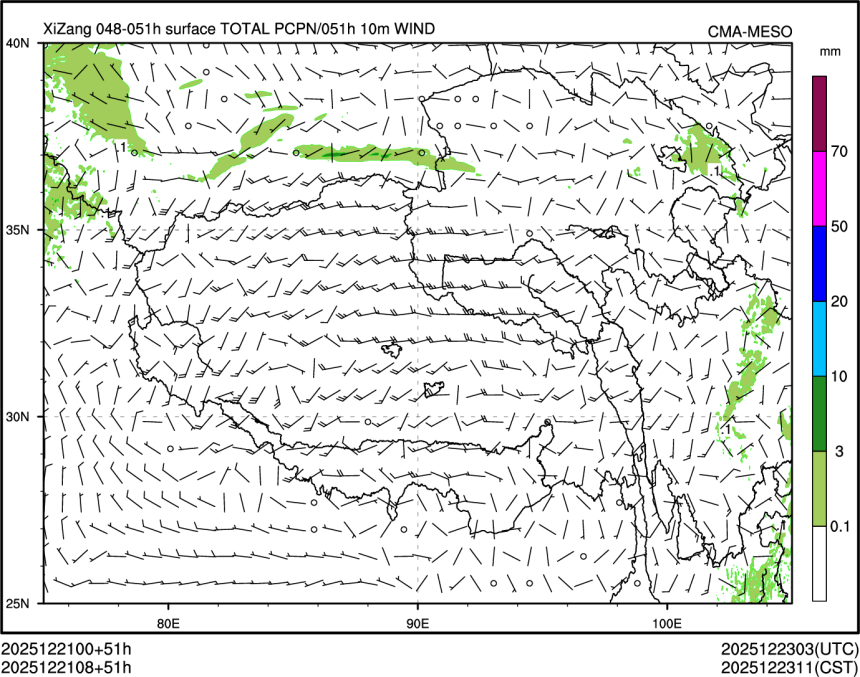 12/21 08时 +051小时
