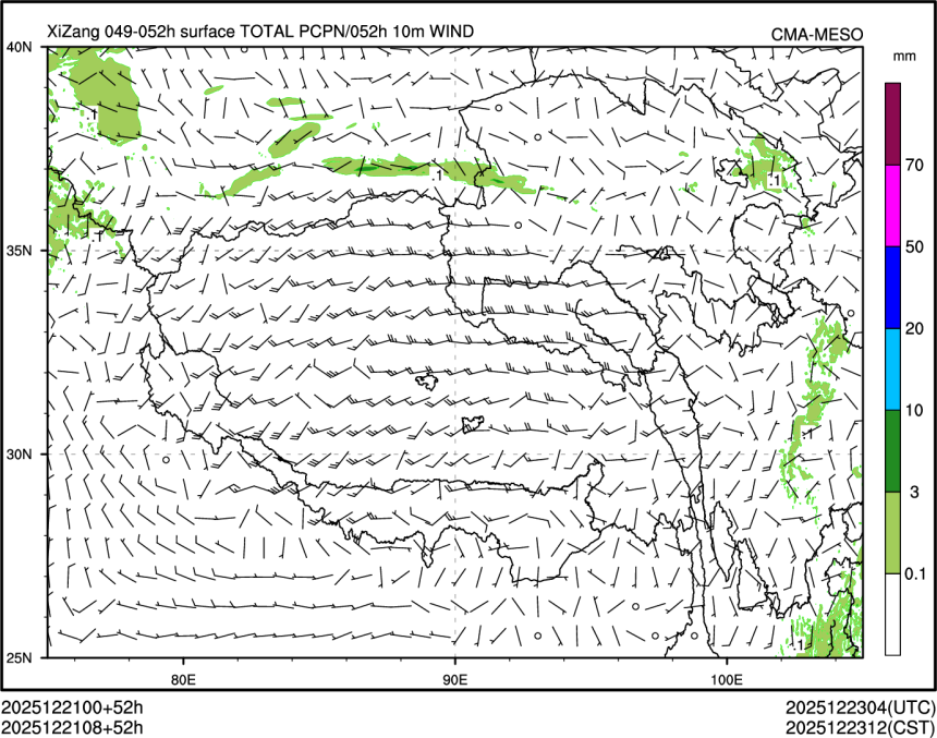12/21 08时 +052小时