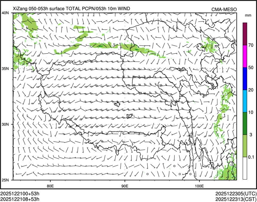 12/21 08时 +053小时