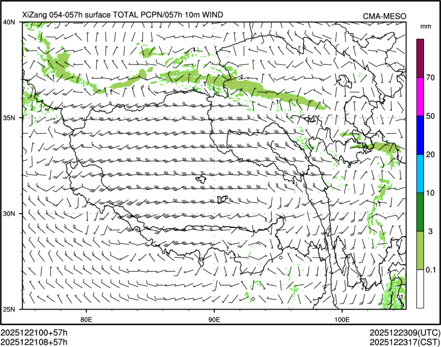 12/21 08时 +057小时