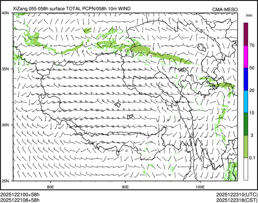 12/21 08时 +058小时