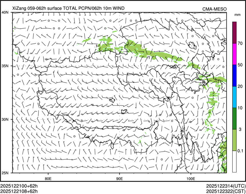 12/21 08时 +062小时