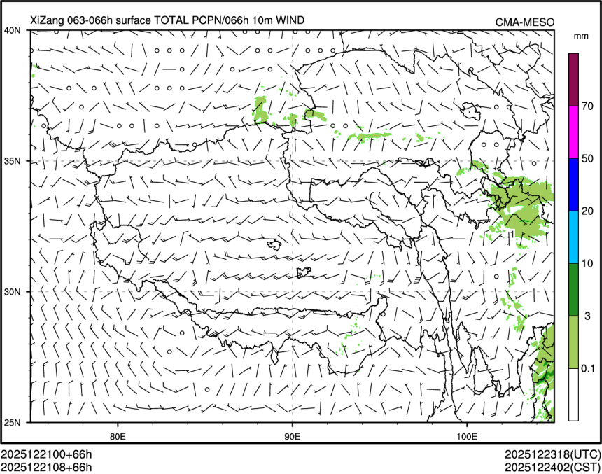 12/21 08时 +066小时