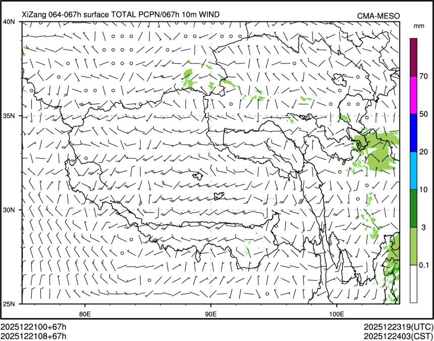 12/21 08时 +067小时