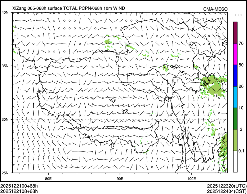 12/21 08时 +068小时