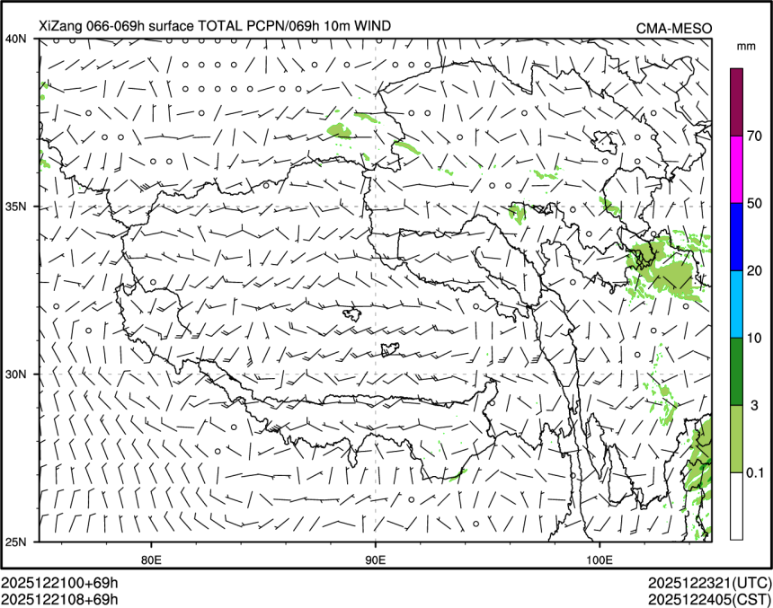 12/21 08时 +069小时