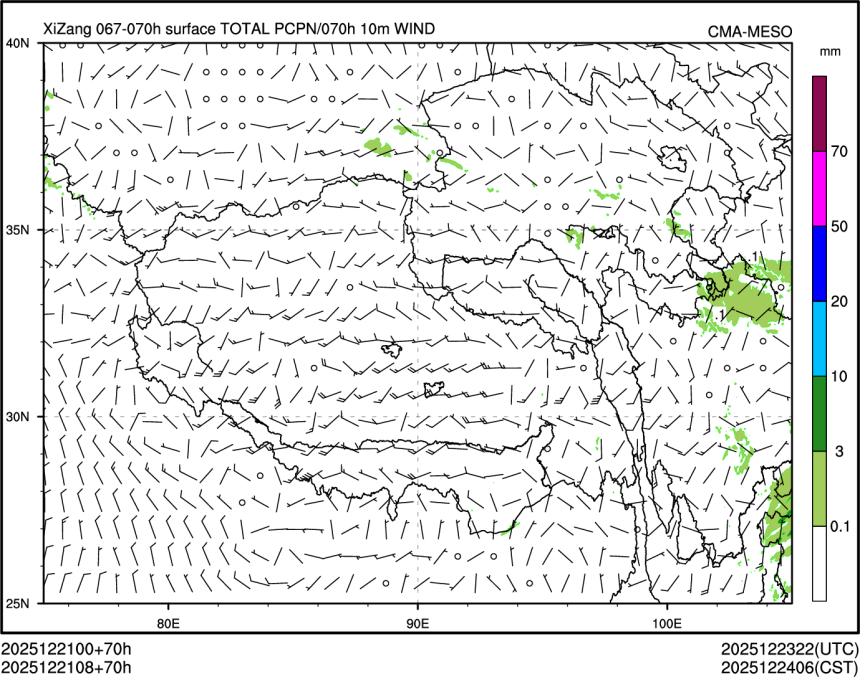 12/21 08时 +070小时