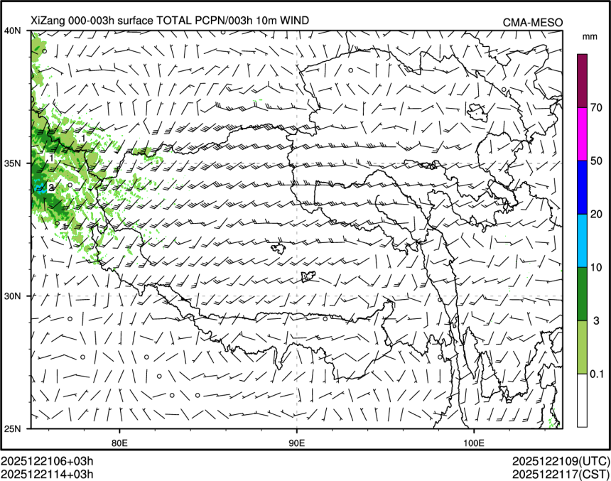 12/21 14时 +003小时