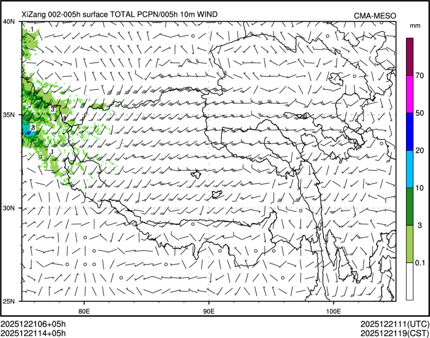 12/21 14时 +005小时