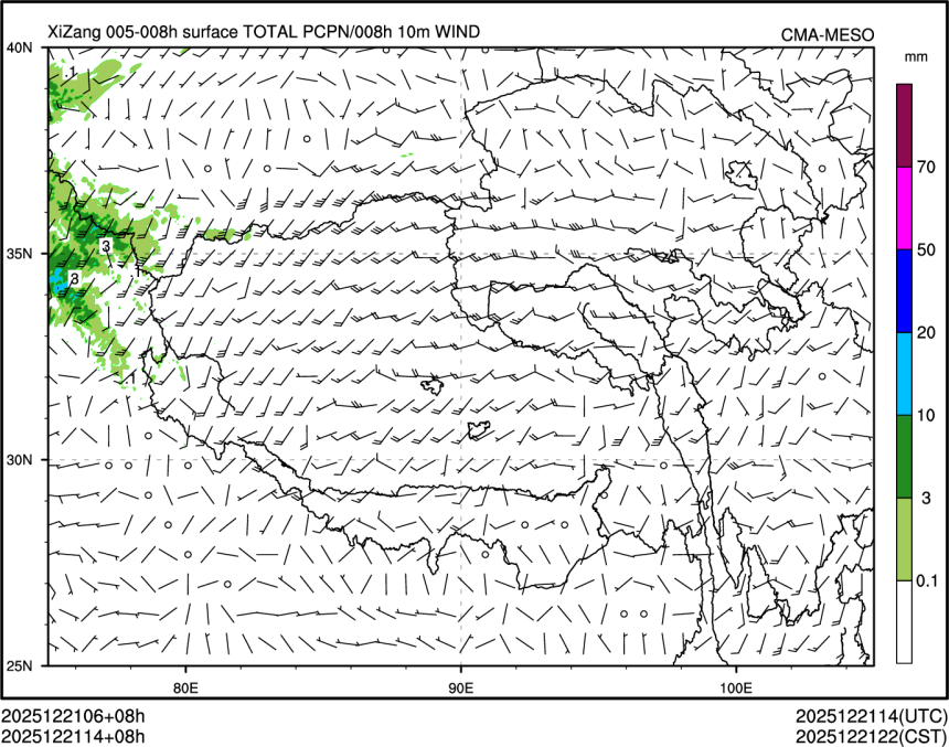 12/21 14时 +008小时