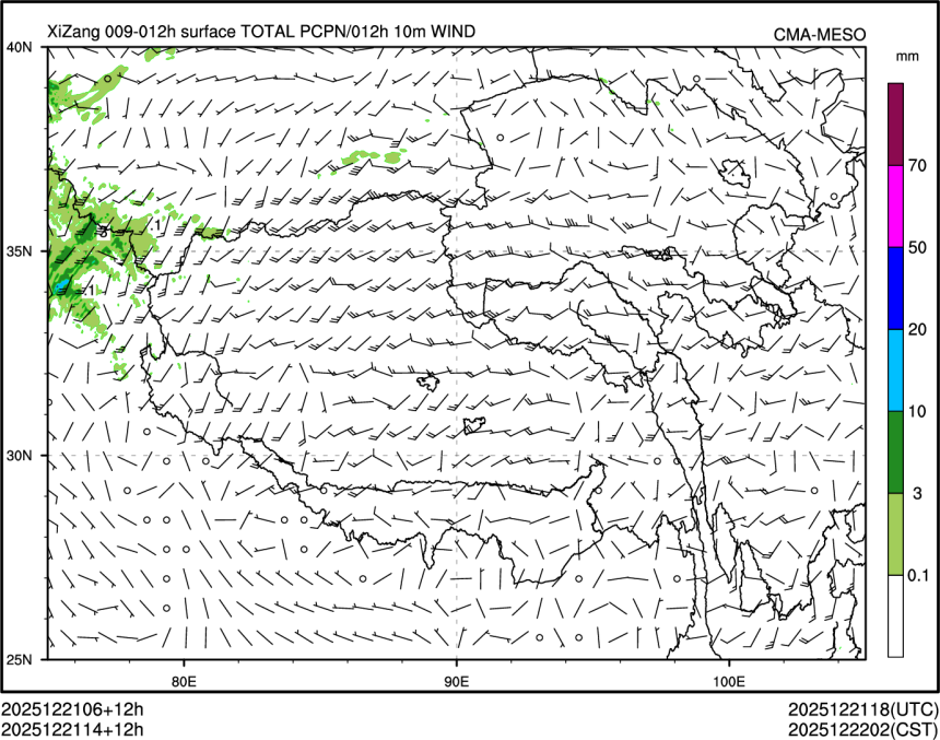 12/21 14时 +012小时