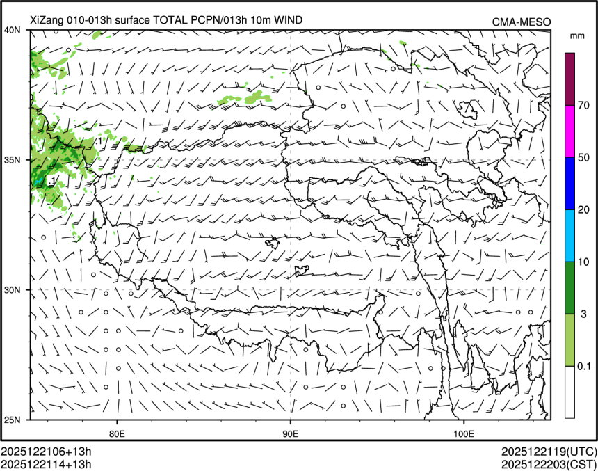 12/21 14时 +013小时