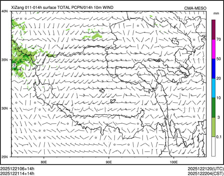 12/21 14时 +014小时