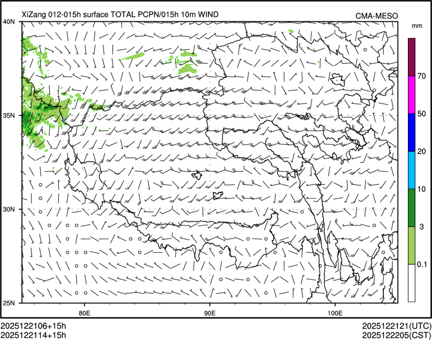 12/21 14时 +015小时
